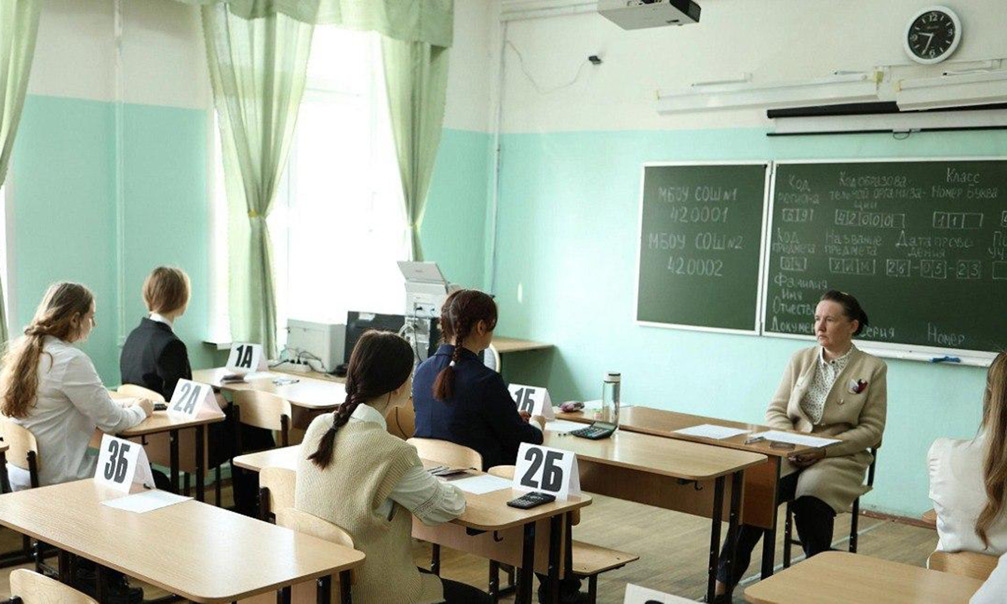 В Кимрском муниципальном округе 2024 году государственный экзамен будут сдавать 200 выпускников
