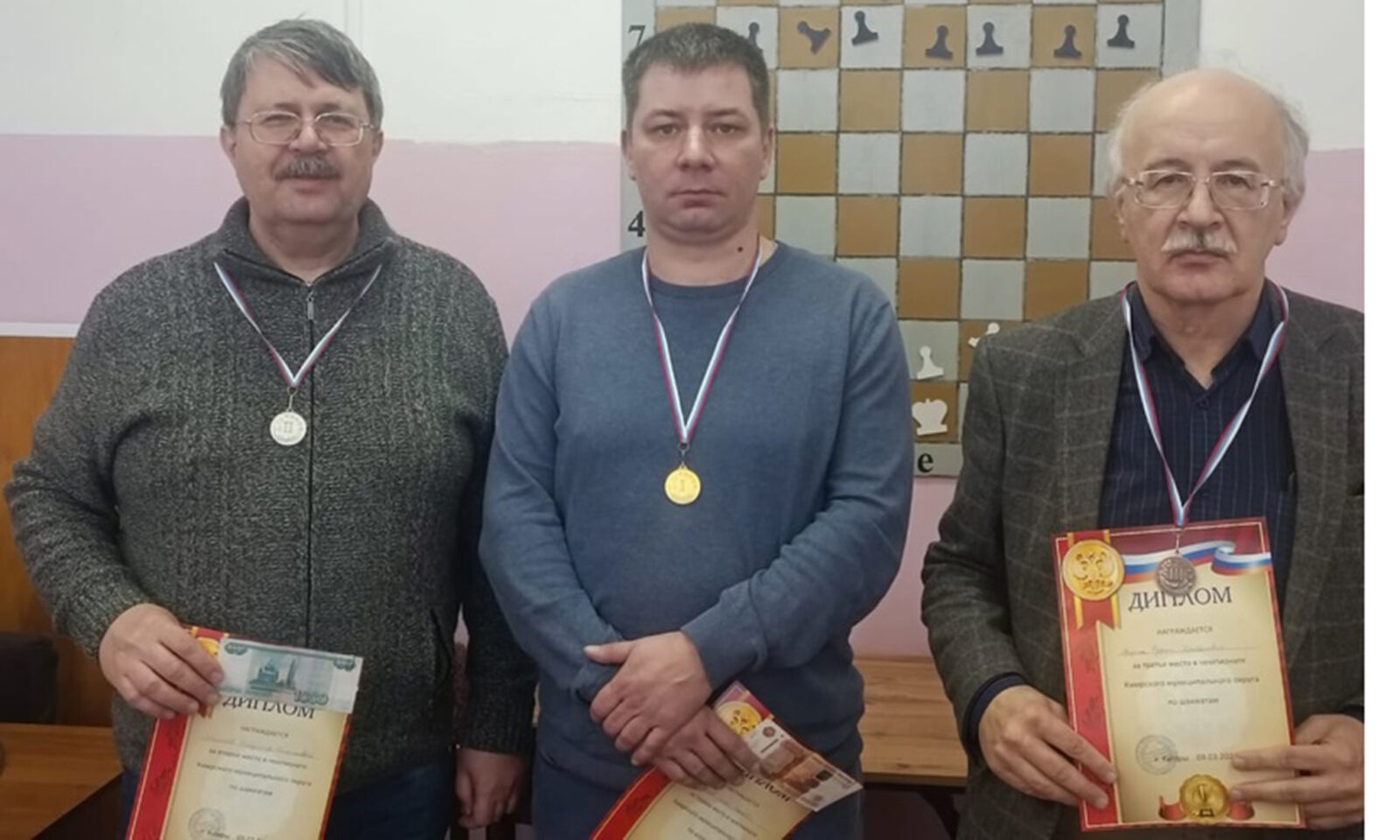 Чемпионат Кимрского муниципального округа по шахматам