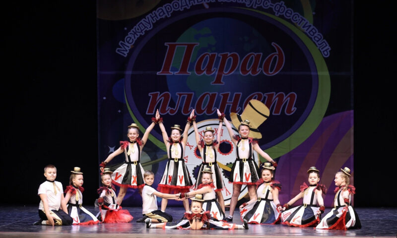 Кимрский театр танца  «Детство»
