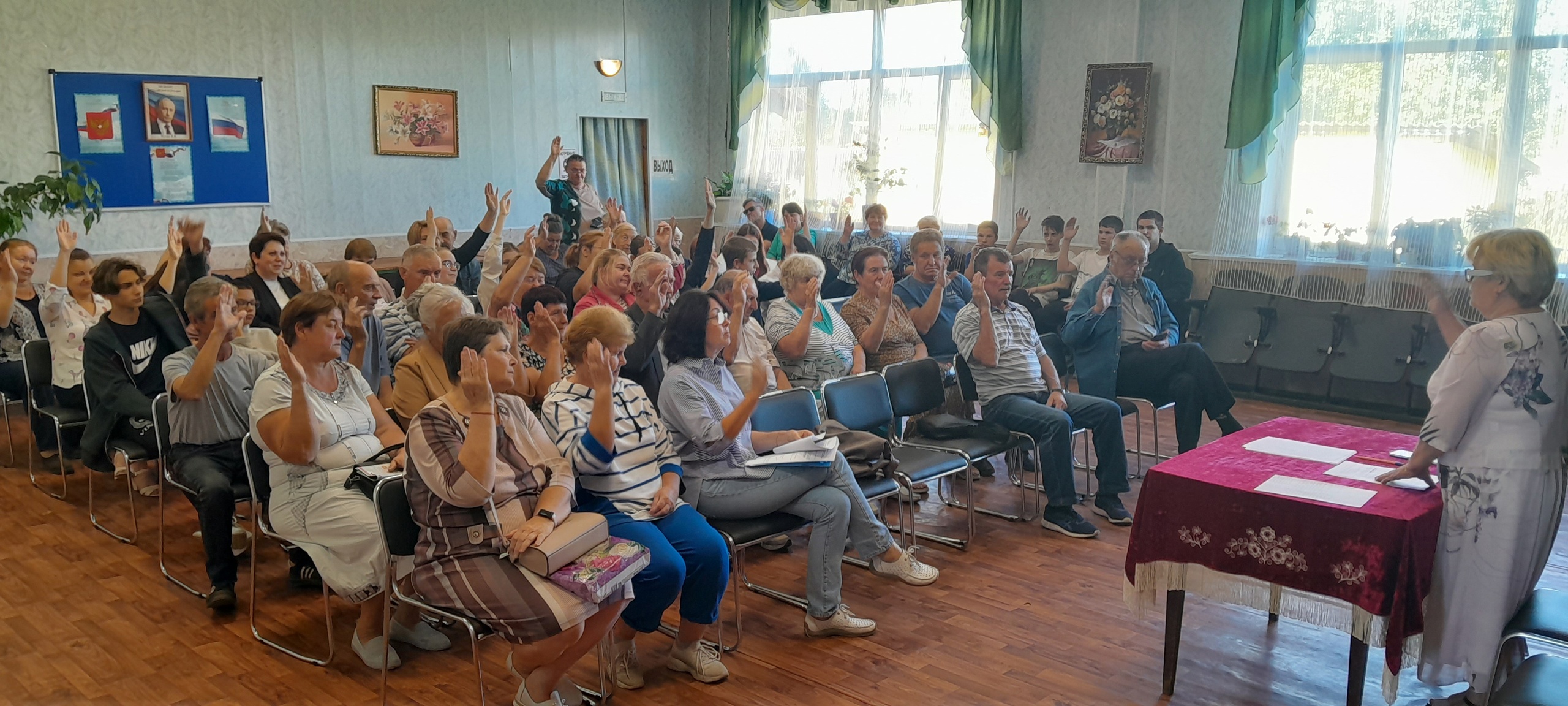 Собрание жителей по вопросам участия в Программе поддержки местных инициатив (ППМИ) в 2025 году