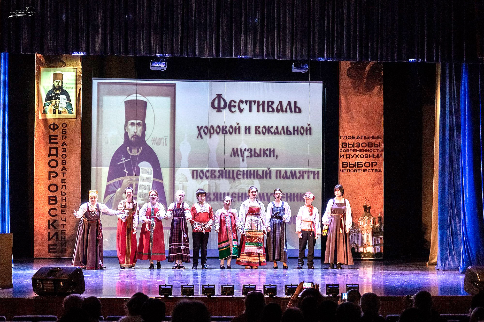 Фестиваль им. свщм. Феодора Колерова прошел в ДК «40 лет Октября» в Кимрах
