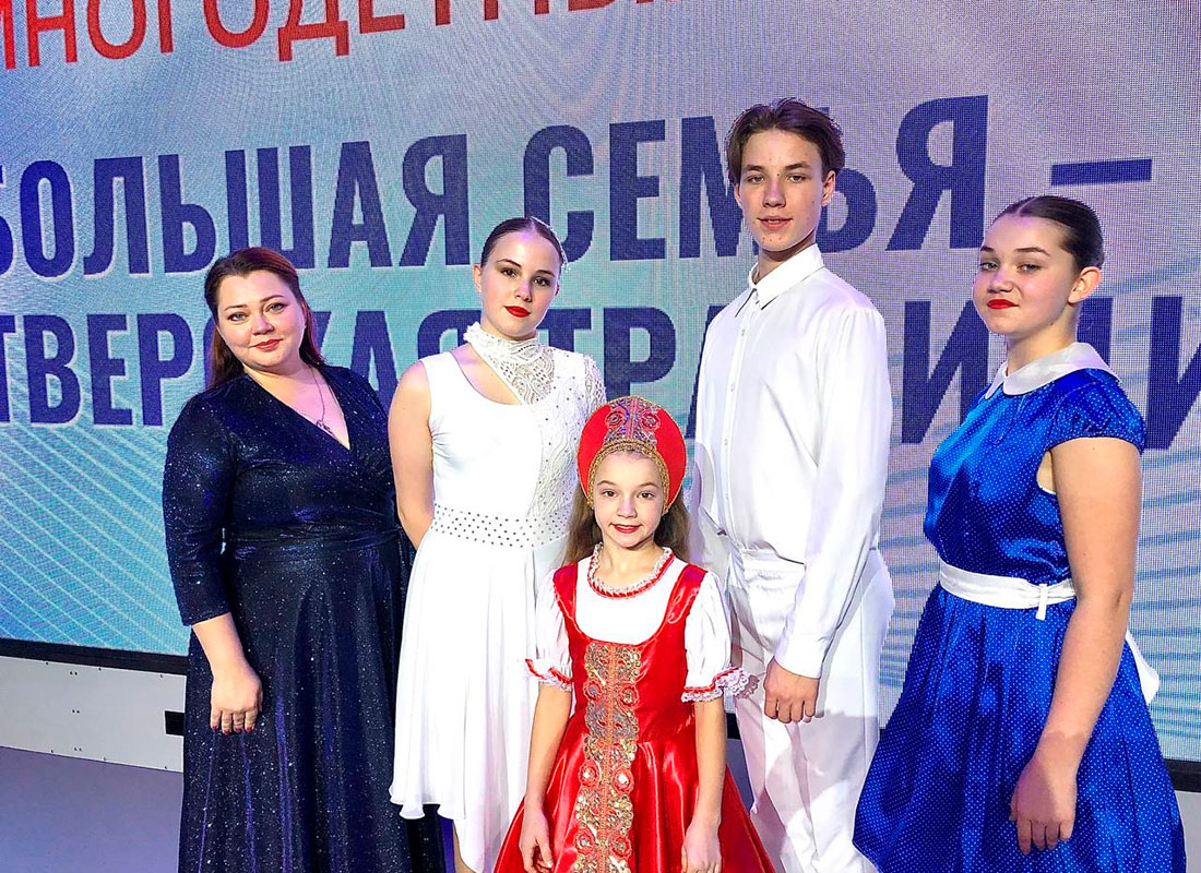Участники межрегионального демографического форума «Большая семья – тверская традиция»