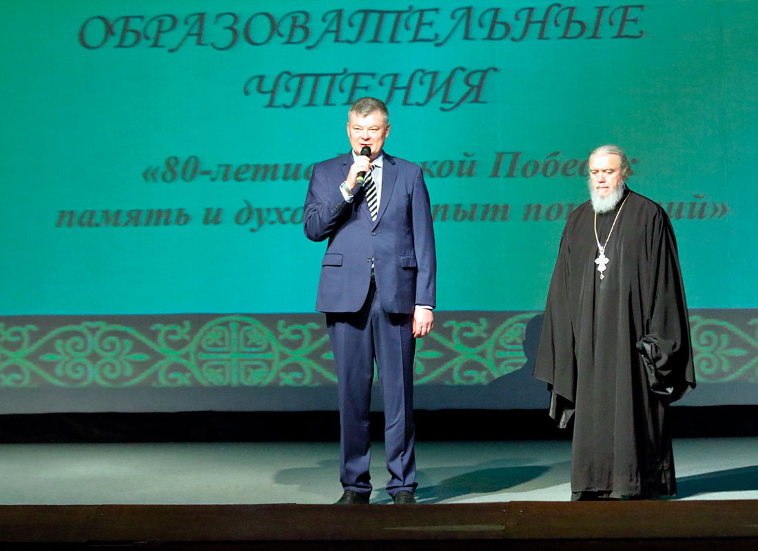 С приветственными словами к участникам чтений обратились глава Кимрского округа Андрей Лукьянов и протоиерей Евгений Морковин