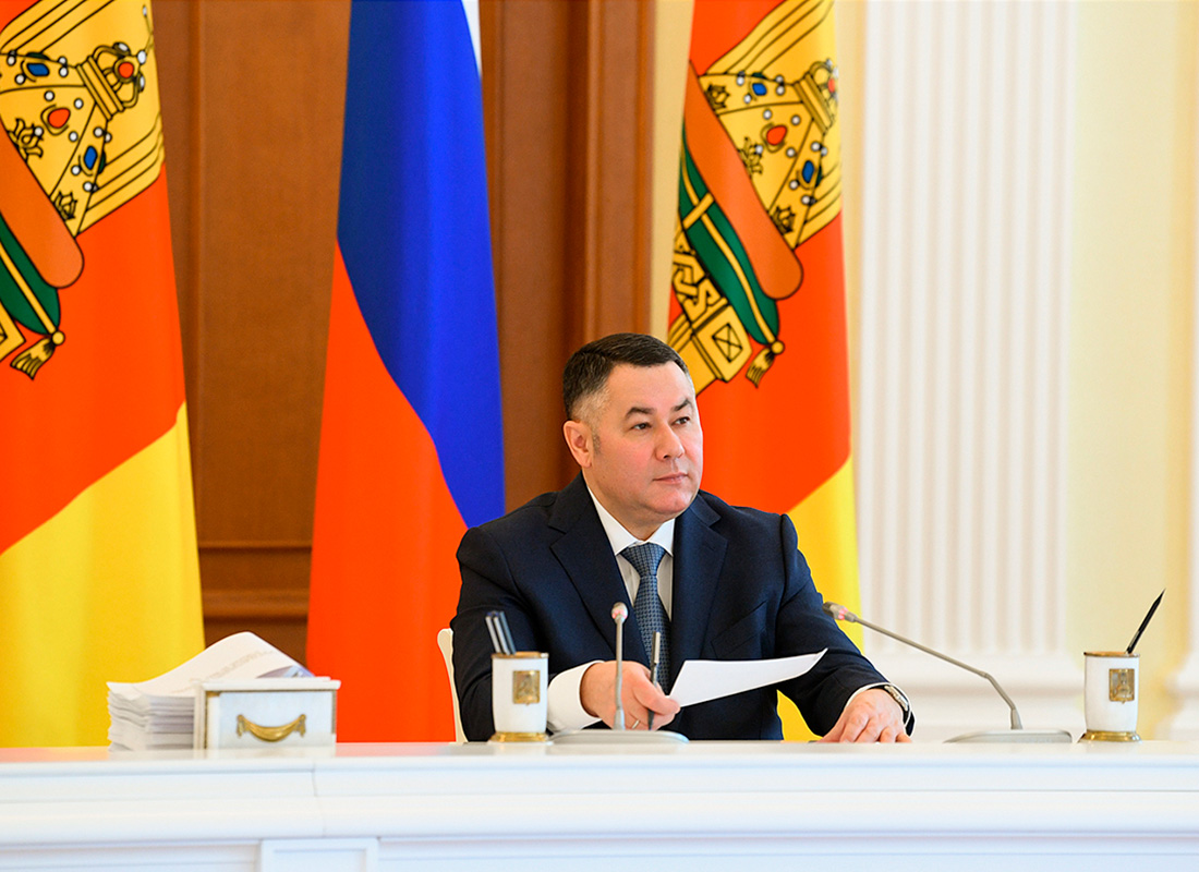 Руденя 2024