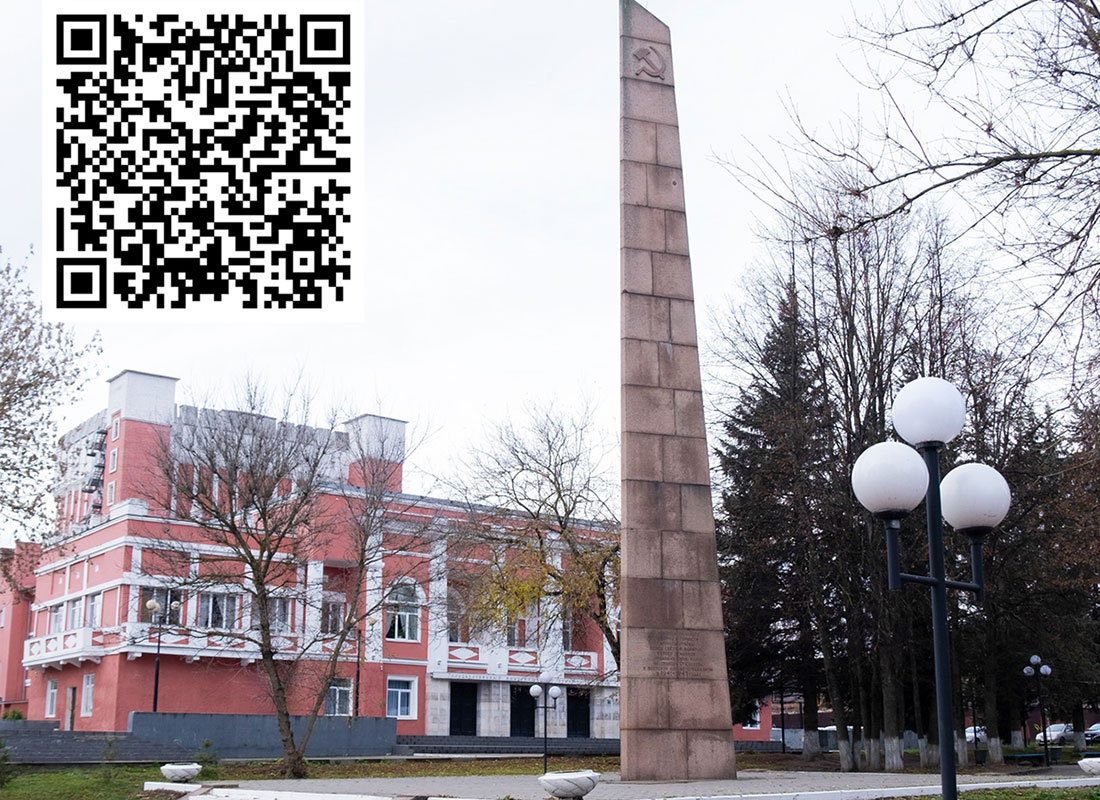 Кимрякам предлагают высказаться на тему благоустройства Театральной площади
