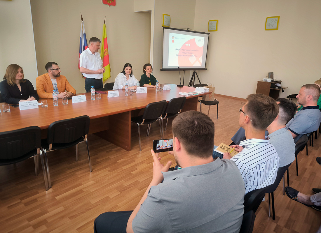 В Кимрах обсудили туристический потенциал округа