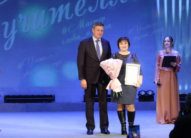img 20251003 wa0027