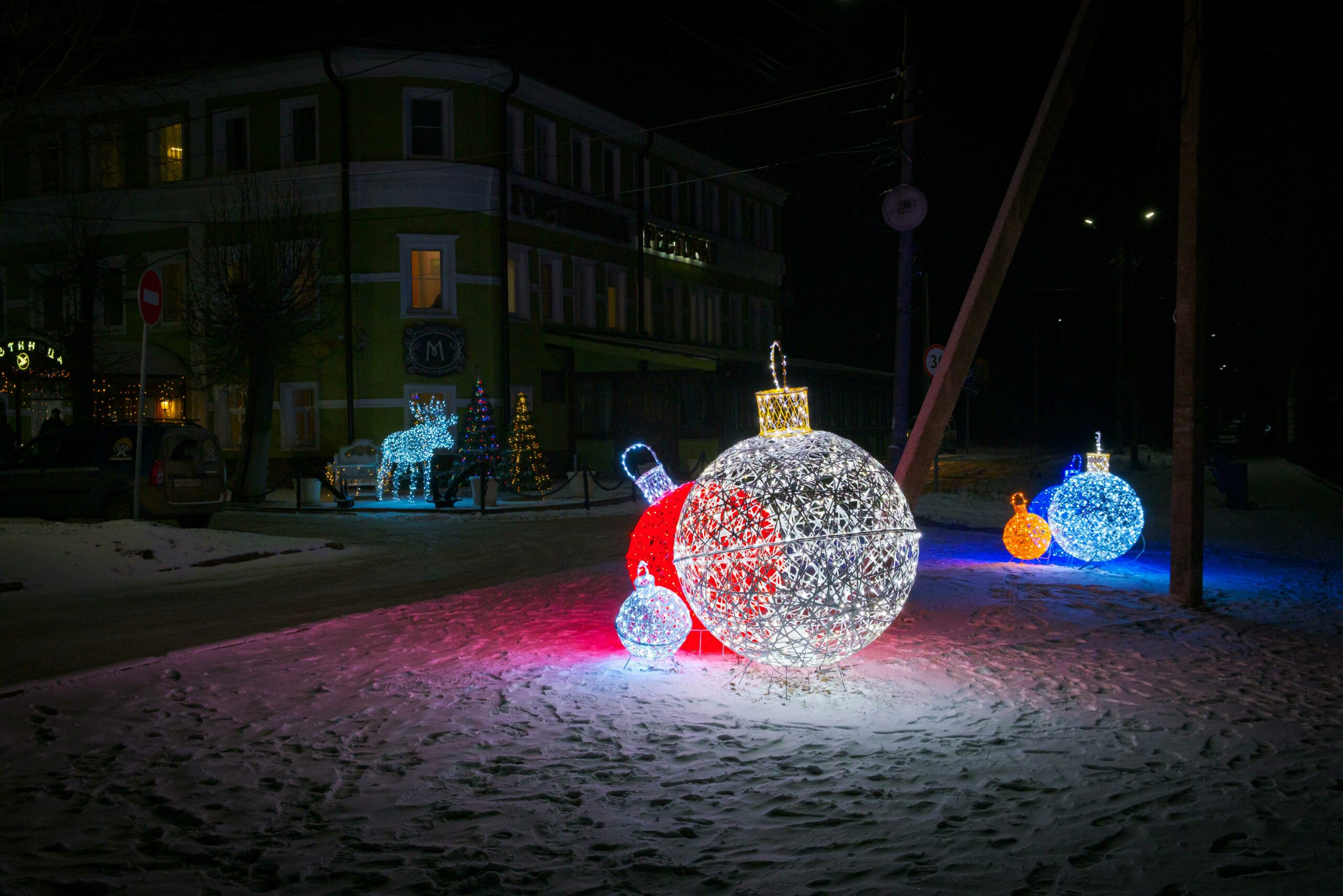 naberezhnaya zima 2025 scaled