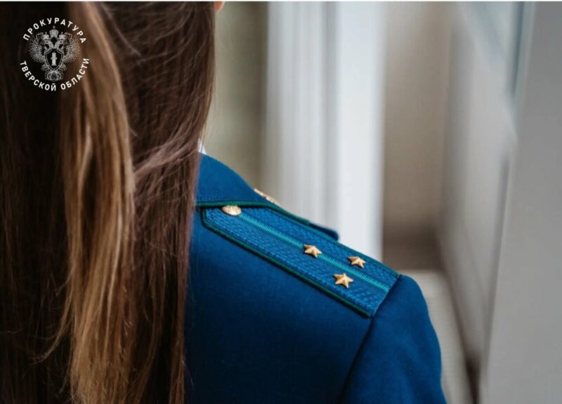 aeirtj1r1d 6y7etzphto