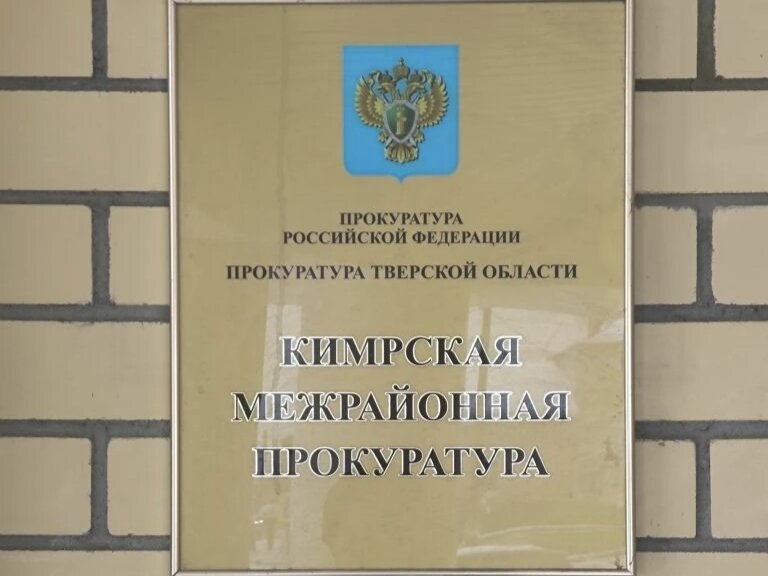 cvkf1te18y b4fjwq5ti6