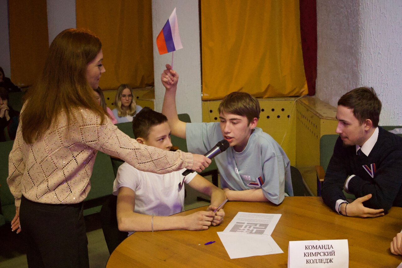 2026 — год больших выборов: в Кимрах прошла молодежная игра на знание избирательного права 3 kj5eithetp bkz094yiif