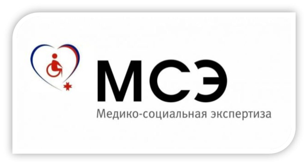 Дайте мне инвалидность 2 l5k5p9q8wa 1n1kp320d6