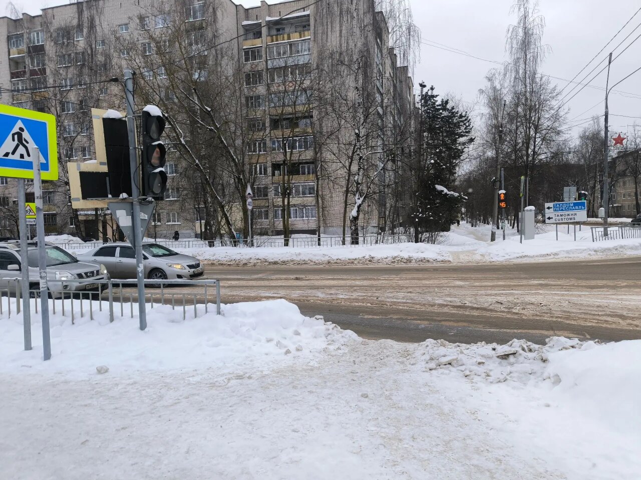 nict1zemn0 vvr71uoez9