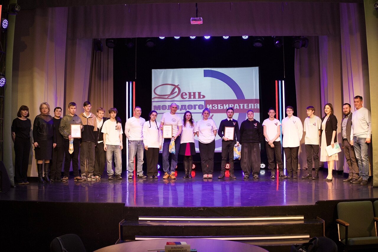 2026 — год больших выборов: в Кимрах прошла молодежная игра на знание избирательного права 7