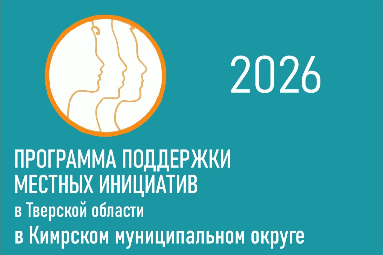 rbpru4hwq0 11kt04is2m