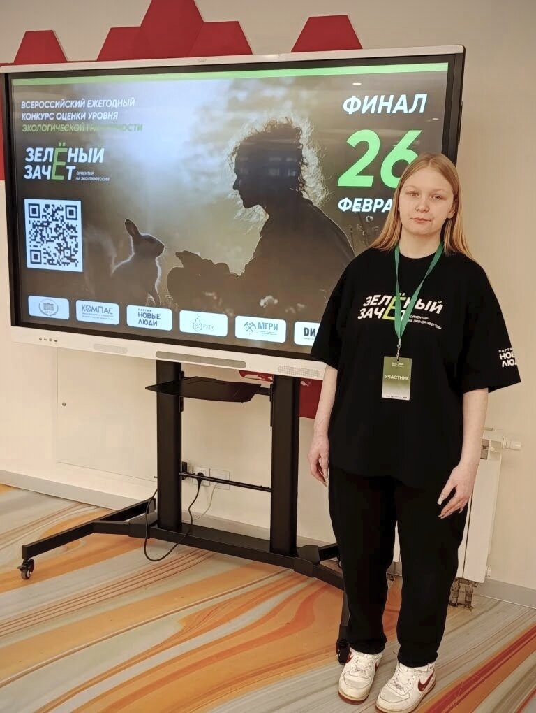 ugilyj0c8l 9mvpotm9ga