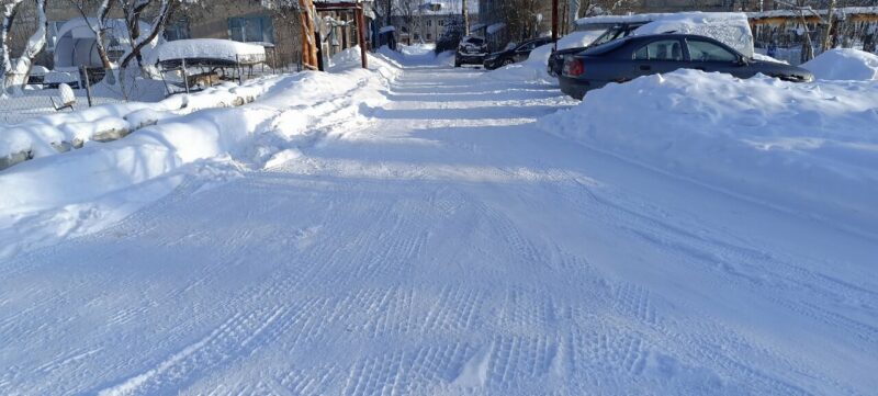 z9ove95yfd p1csydd64z