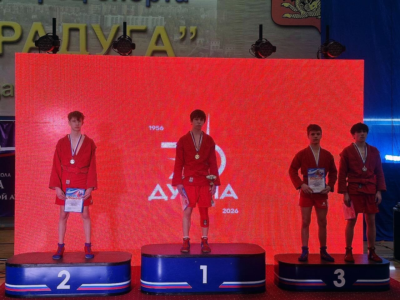 Кимрские самбисты завоевали медали на турнире «Герои спорта» в Дубне 7