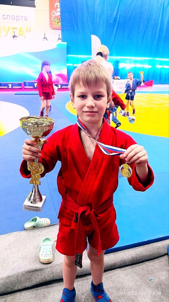 Кимрские самбисты завоевали медали на турнире «Герои спорта» в Дубне 2 ehghymg6i3 1led6hf045