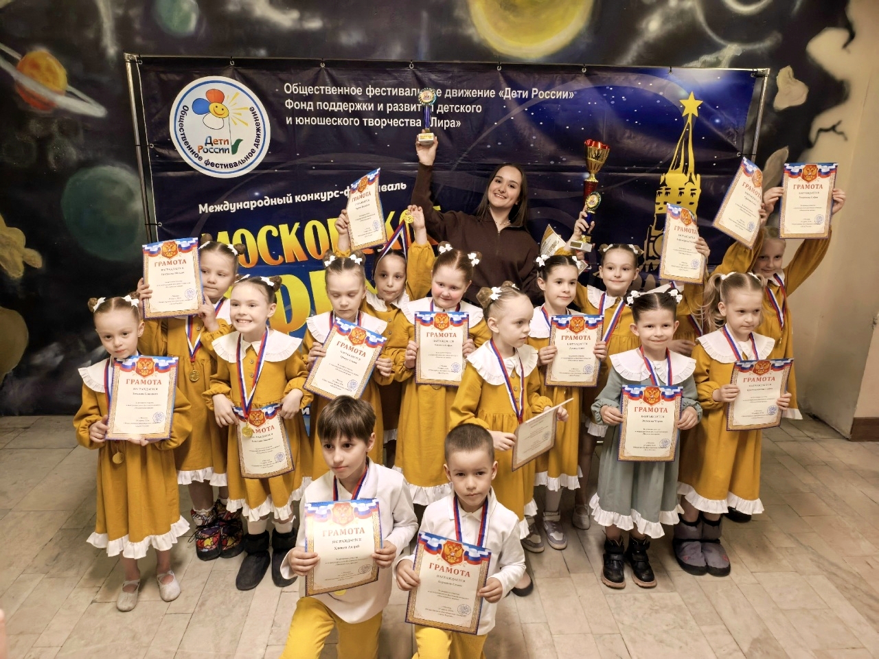 Кимрский «Ритм» покорил Москву и Дубну 4 img 20260331 065511