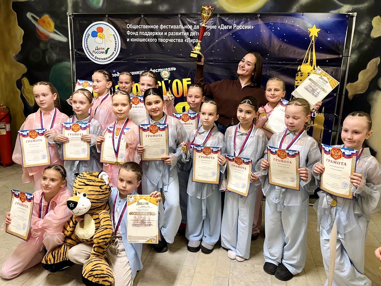 Кимрский «Ритм» покорил Москву и Дубну 2 Кимры коллектив «Ритм»