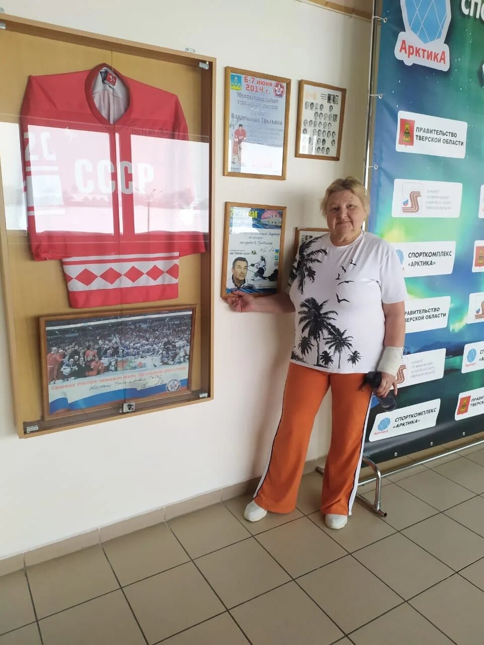 nn67n0227q peocrg0pro