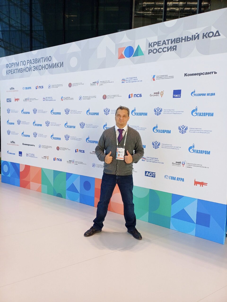 Каким будет «Былинный Берег» в 2026 году: говорим об этом с нашим земляком Антоном Жерягиным. 2 s6ceape5ko emojesi2et