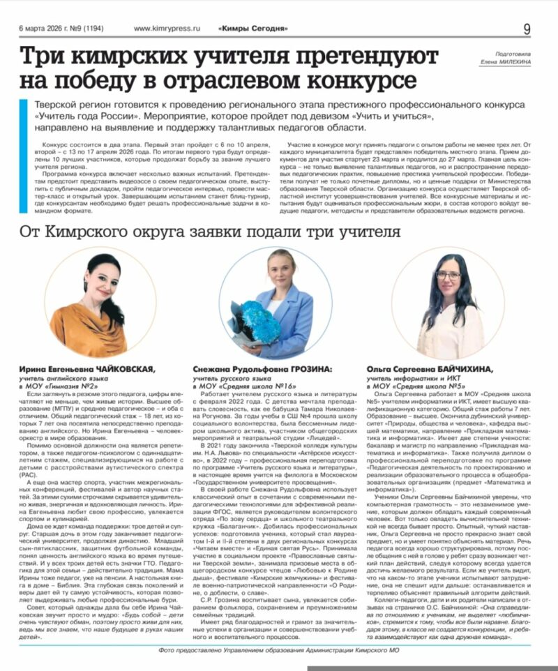 tl7udjjw3z nxegpdmife