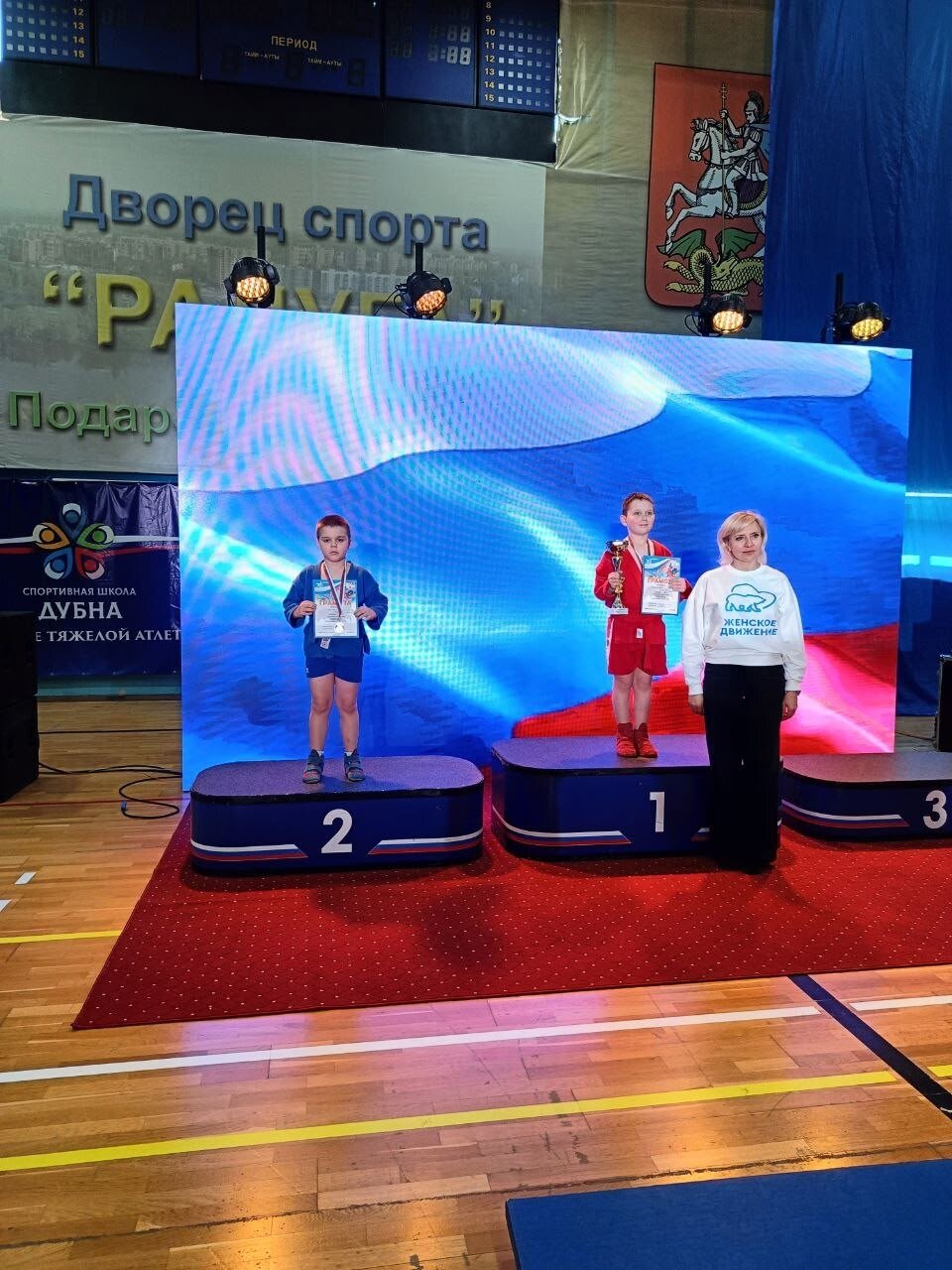 Кимрские самбисты завоевали медали на турнире «Герои спорта» в Дубне 9