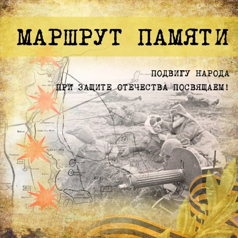 Андрей Епишин