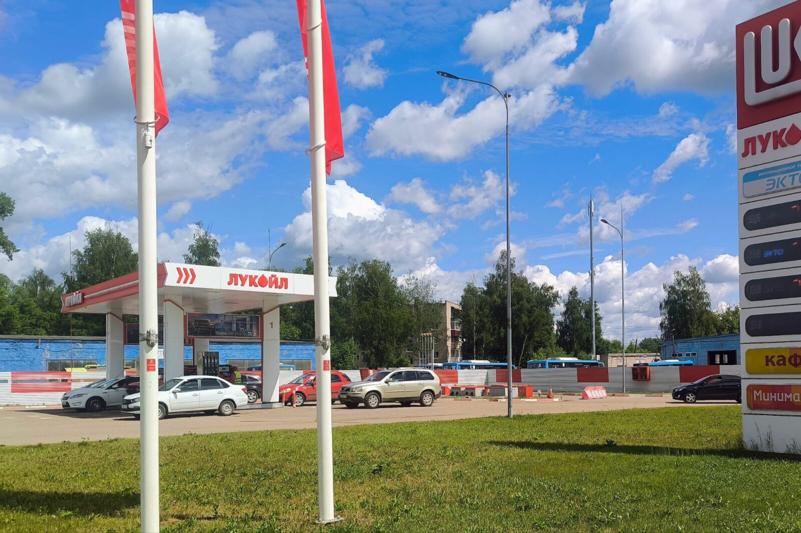 В Кимрах водители столкнулись с отсутствием бензина 7 gqlpank k84539736896171292521