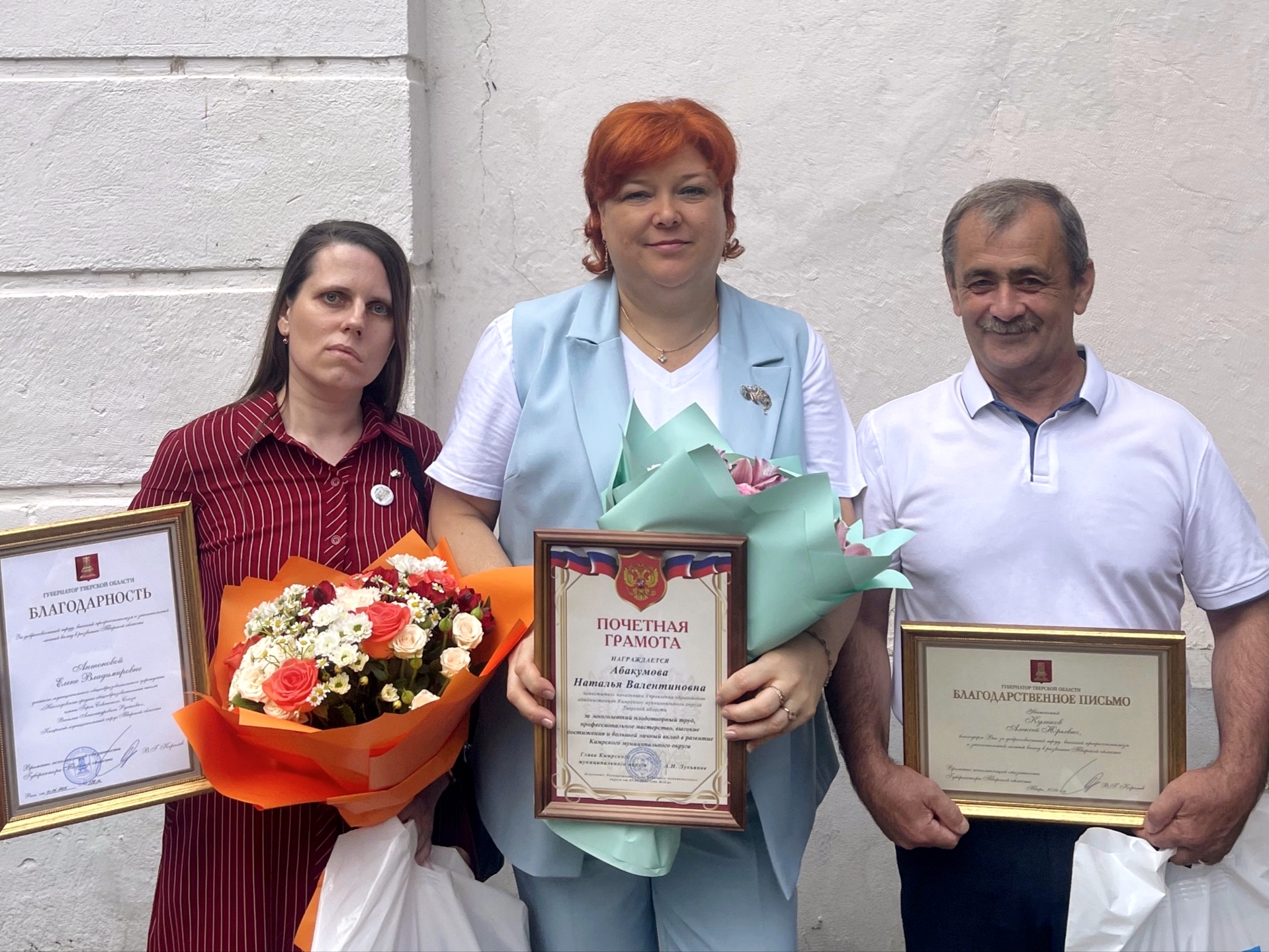 img 20260615 181744