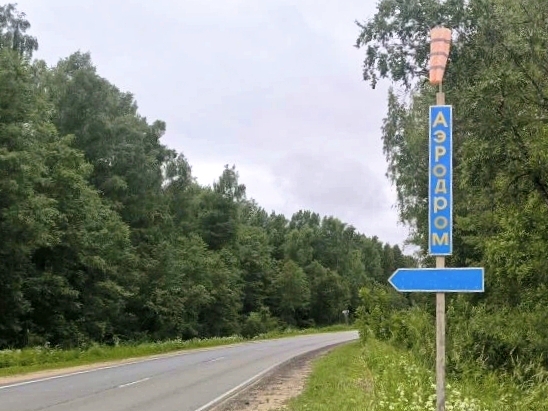 img 20260618 131441