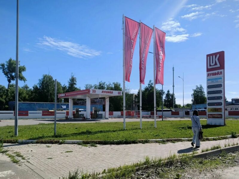 Куда кимрякам ехать за бензином? Помогаем разобраться. 4 img 20260624 195127 0165384926049061732148