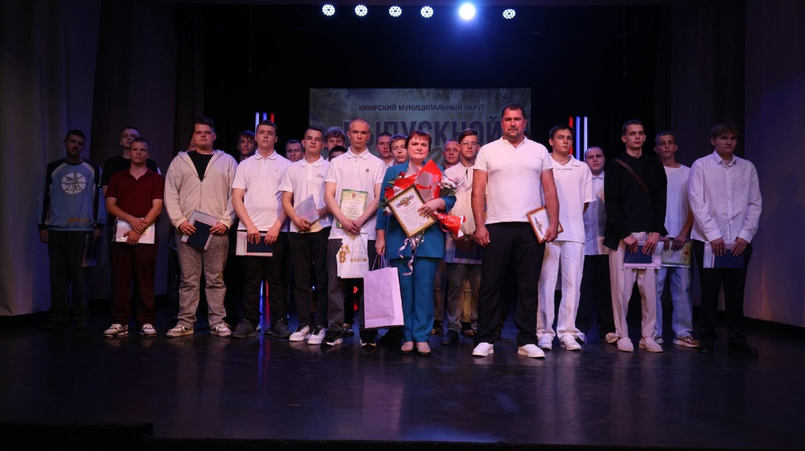 В Кимрах вручили дипломы выпускникам колледжа 6 fr9wkc4i3n03681622549027113931